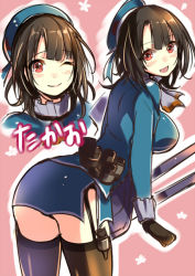 Rule 34 | 10s, 1girl, :d, ;), akishima kei, bad id, bad pixiv id, bent over, black gloves, black hair, blush, garter straps, gloves, hat, kantai collection, miniskirt, one eye closed, open mouth, pencil skirt, personification, red eyes, short hair, side slit, skirt, smile, solo, takao (kancolle), thighhighs, uniform, wink
