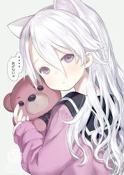 Rule 34 | ..., 1girl, :&lt;, animal ear fluff, animal ears, artist name, black sailor collar, capriccio, closed mouth, commentary request, grey background, grey eyes, hair between eyes, long hair, looking at viewer, looking to the side, hugging object, original, pink sweater, sailor collar, school uniform, serafuku, simple background, sleeves past wrists, solo, spoken ellipsis, stuffed animal, stuffed toy, sweater, teddy bear, translated, upper body, white hair