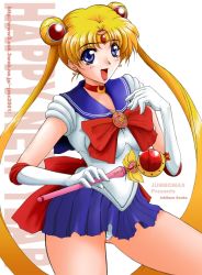Rule 34 | 1990s (style), 1girl, bishoujo senshi sailor moon, blonde hair, blue eyes, blue skirt, blush, bow, breasts, brooch, choker, crescent, crescent choker, crescent earrings, diadem, earrings, elbow gloves, english text, female focus, gloves, holding, jewelry, large breasts, leotard, long hair, looking at viewer, magical girl, miniskirt, open mouth, panties, pleated skirt, red choker, retro artstyle, ribbon, sailor collar, sailor moon, sailor senshi uniform, school uniform, serafuku, short sleeves, skirt, solo, tagme, tiara, tsukino usagi, twintails, underwear, upper body, very long hair, white gloves, white leotard, white panties