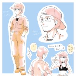 Rule 34 | 1boy, 1girl, age difference, aida kensuke, backwards hat, beard, breasts, cleavage, comic, evangelion: 3.0+1.0 thrice upon a time, eyepatch, facial hair, glasses, gloves, grin, hand on own hip, hat, jumpsuit, long hair, masago ksb, navel, neon genesis evangelion, rebuild of evangelion, smile, souryuu asuka langley, talking, toolbox, translation request, twintails