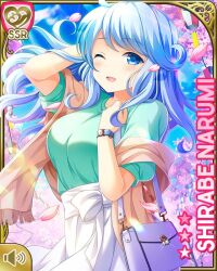 Rule 34 | 1girl, ;d, blue eyes, blue hair, card (medium), character name, cherry blossoms, close-up, day, female focus, fence, girlfriend (kari), green shirt, long hair, matching hair/eyes, official art, one eye closed, open mouth, outdoors, pantyhose, pencil skirt, petals, qp:flapper, shirabe narumi, shirt, skirt, smile, solo, sparkle, standing, tagme, white skirt