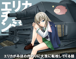 Rule 34 | 10s, 1girl, anglerfish, blouse, blue eyes, blue jacket, fish, girls und panzer, green skirt, highres, itsumi erika, jacket, jacket on shoulders, loafers, long hair, long sleeves, looking at viewer, military, military vehicle, motor vehicle, neckerchief, ooarai military uniform, ooarai school uniform, panzer iv, panzer iv, pleated skirt, school uniform, serafuku, shirt, shoes, silver hair, skirt, solo, sutahiro (donta), tank, translation request, white shirt