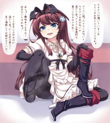 Rule 34 | 1girl, belt boots, blue eyes, blush, boots, brown hair, elbow gloves, feet, foot up, gloves, hairband, high heel boots, high heels, highres, holding, holding shoes, knee boots, kyuutou (kyuutouryuu), long hair, looking at viewer, open mouth, pantyhose, shoes, unworn shoes, single shoe, smell, soles, steam, toes, translated