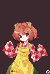 Rule 34 | 1girl, alphes (style), apron, bell, checkered clothes, checkered kimono, checkered shirt, clothes writing, female focus, hair bell, hair ornament, japanese clothes, jingle bell, kaoru (gensou yuugen-an), kimono, long sleeves, looking at viewer, motoori kosuzu, parody, pink eyes, pink hair, purple background, shirt, short hair, simple background, smile, solo, style parody, touhou, twintails, two side up, wide sleeves