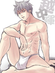 Rule 34 | 1boy, fundoshi, hirohide, japanese clothes, loincloth, male focus, red eyes, topless male, silver hair, underwear, yaoi