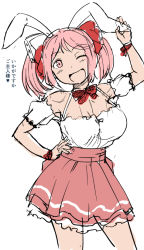 Rule 34 | 1girl, animal ears, bow, bowtie, breasts, contrapposto, cosplay, di gi charat, dice hair ornament, hair bobbles, hair ornament, hand on own hip, kantai collection, large breasts, looking at viewer, mimofu (fullhighkick), pink eyes, pink hair, pink skirt, rabbit ears, red bow, red bowtie, sazanami (kancolle), shirt, short hair, skirt, smile, solo, translation request, twintails, unfinished, usada hikaru, usada hikaru (cosplay), white shirt