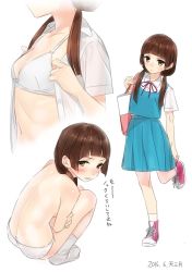 Rule 34 | 10s, 1girl, 2016, ama mitsuki, amayadori machi, back, blue skirt, blue vest, blunt bangs, blush, bra, breasts, brown eyes, brown hair, dated, kumamiko, long hair, looking at viewer, low twintails, multiple views, panties, pink footwear, school uniform, shirt, shoes, simple background, sketch, skirt, small breasts, squatting, topless, translation request, twintails, underwear, underwear only, undressing, vest, white bra, white legwear, white panties, white shirt