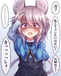 Rule 34 | 1girl, animal ear fluff, animal ears, blue capelet, blush, capelet, commentary request, cowboy shot, crystal, dress, grey dress, grey hair, hair between eyes, hand in own hair, highres, jewelry, long sleeves, looking at viewer, medium hair, mouse ears, mouse girl, mouse tail, nazrin, open mouth, pendant, red eyes, shaded face, shirt, siw0n, solo, tail, touhou, translation request, white background, white shirt