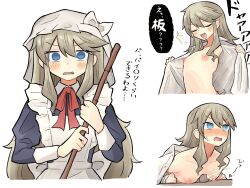 Rule 34 | 1boy, 1girl, :d, apron, az84997592, blue eyes, blush, bow, bowtie, broom, closed eyes, cum, ejaculation, fang, flat chest, grey hair, head scarf, hetero, highres, holding, holding broom, juliet sleeves, long hair, long sleeves, maid, maid apron, naizuri, nipples, open clothes, open mouth, open shirt, original, paizuri, penis, puffy sleeves, red bow, red bowtie, simple background, smile, sparkle, sweatdrop, white background, white headwear