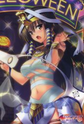 Rule 34 | 1girl, absurdres, armlet, black hair, bracelet, breasts, brown eyes, cleavage, copyright name, cowboy shot, floating hair, hair between eyes, hairband, halloween, halloween costume, hand in own hair, highres, jack-o&#039;-lantern, jewelry, kotegawa yui, large breasts, lens flare, long hair, naked ribbon, official art, open mouth, pumpkin, ribbon, sideboob, solo, standing, thigh strap, to love-ru, underboob, v-shaped eyebrows, very long hair, x-ray, x-ray glasses, x-ray vision, yabuki kentarou, yellow hairband