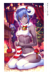 Rule 34 | absurdres, artist request, black cloak, blue eyes, blue hair, center opening, character request, christmas, christmas ornaments, christmas tree, cloak, colored skin, craft essence (fate), dark-skinned female, dark skin, fate/grand order, fate/prototype, fate/prototype: fragments of blue and silver, fate (series), hassan of serenity (fate), hassan of serenity (merry sheep) (fate), hassan of the cursed arm (fate), highres, horns, indoors, leggings, parted bangs, purple hair, single horn, sitting, socks, solo focus, stomach, striped clothes, striped socks, thighhighs, thighs, underwear, underwear only, white legwear
