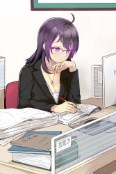 Rule 34 | 1girl, ahoge, bad id, bad pixiv id, beifeng han, black hair, blush, book, book stack, breasts, chair, cleavage, computer, desk, expressionless, glasses, glowing, glowing eyes, hand on own cheek, hand on own face, highres, jewelry, long hair, long sleeves, medium breasts, miyaura sanshio, mouse (computer), necklace, office chair, office lady, open book, original, over-rim eyewear, paper, pencil, pendant, purple eyes, semi-rimless eyewear, sitting, solo, swivel chair, table, upper body
