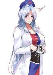 Rule 34 | 1girl, absurdres, ahoge, blue dress, blue eyes, blush, breasts, character print, cleavage, commentary request, constellation print, cowboy shot, dress, eyes visible through hair, grey hair, hat, highres, houraisan kaguya, lab coat, large breasts, long hair, looking at viewer, nurse cap, open mouth, parted bangs, red dress, simple background, solo, star (symbol), star print, sweat, touhou, two-tone dress, very long hair, white background, yagokoro eirin, yagoro kusuriya