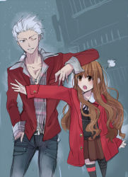 Rule 34 | 10s, 1boy, 1girl, archer (fate), bad id, bad pixiv id, brown eyes, brown hair, casual, fate/extra, fate/stay night, fate (series), height difference, jewelry, kishinami hakuno (female), long hair, necklace, one eye closed, tyoyaume, white hair, wink