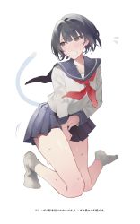 Rule 34 | 1girl, bad id, bad pixiv id, between legs, black hair, blue sailor collar, blue skirt, blush, breasts, brown eyes, cat girl, cat tail, collarbone, ear blush, embarrassed, female focus, flying sweatdrops, full body, hand between legs, have to pee, japanese text, kneeling, leaning forward, long sleeves, looking to the side, miniskirt, mumu (mumumu gaman), neckerchief, open mouth, original, pleated skirt, red neckerchief, sailor collar, school uniform, serafuku, short hair, sidelocks, simple background, skirt, small breasts, socks, solo, sweat, tail, translation request, urine meter, white background, white sleeves, white socks
