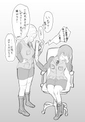 Rule 34 | 2girls, absurdres, cellphone, chair, clipboard, covering face, girls und panzer, greyscale, highres, jacket, kay (girls und panzer), long hair, long sleeves, miki (tosaibom), military, military uniform, monochrome, multiple girls, nishizumi maho, office chair, phone, rumi (girls und panzer), selection university military uniform, short hair, skirt, smartphone, swivel chair, translation request, uniform