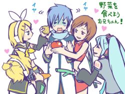 Rule 34 | 2boys, 3girls, aqua hair, brother and sister, carrot, center of attention, everyone, hatsune miku, kagamine len, kagamine rin, kaito (vocaloid), lowres, meiko (vocaloid), multiple boys, multiple girls, onion, siblings, spring onion, tomato, translated, twins, vocaloid