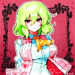 Rule 34 | 1girl, arms behind back, ascot, breasts, closed mouth, collared shirt, commentary request, dated, green hair, hair between eyes, katasumi, kazami yuuka, large breasts, looking at viewer, outline, plaid, plaid vest, red background, red eyes, red vest, shirt, short hair, solo, touhou, upper body, vest, white outline, white shirt, yellow ascot