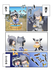 Rule 34 | 10s, 3girls, ^^^, ^ ^, animal ears, atlantic puffin (kemono friends), bad id, bad pixiv id, bird wings, black gloves, black hair, bodystocking, bow, bowtie, breast pocket, brown hair, chengko, closed eyes, closed mouth, comic, commentary request, common raccoon (kemono friends), day, extra ears, fingerless gloves, food, fur collar, gloves, grey hair, grey shirt, grey shorts, hair between eyes, head wings, holding, holding food, jacket, kemono friends, long hair, long sleeves, looking at another, looking down, low ponytail, mouth hold, multicolored hair, multiple girls, necktie, open clothes, open jacket, open mouth, orange eyes, orange hair, outdoors, pantyhose, pocket, raccoon ears, red hair, shaded face, shirt, shoebill (kemono friends), short hair, short sleeves, shorts, side ponytail, sitting, smile, sound effects, squatting, standing, translation request, triangle mouth, washing, white hair, white neckwear, wings