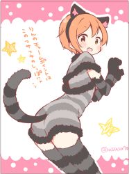 Rule 34 | 10s, 1girl, :d, animal ears, animal hands, ass, blush, capelet, cat ears, cat tail, commentary request, dress, elbow gloves, fake animal ears, fang, fur trim, gloves, hoshizora rin, looking at viewer, looking back, love live!, love live! school idol festival, love live! school idol project, one-hour drawing challenge, open mouth, orange hair, paw gloves, saku usako (rabbit), short hair, smile, solo, start, striped clothes, striped dress, striped gloves, striped tail, striped thighhighs, tail, thighhighs, translated, twitter username