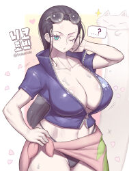 ... ...? 1girl :o ? absurdres artist_name black_hair black_panties blue_eyes blue_jacket breasts cat cleavage collarbone commentary_request cropped_jacket domaguri eyewear_on_head highres jacket large_breasts long_hair looking_at_viewer midriff navel nico_robin nico_robin_(return_to_sabaody) one_eye_closed one_piece open_mouth panties pink_sarong sarong short-sleeved_jacket short_sleeves sidelocks spoken_ellipsis spoken_question_mark sunglasses thick_thighs thighs underwear zipper