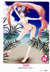 Rule 34 | 1girl, ;), absurdres, beach, bent over, bikini, blue eyes, breasts, cleavage, cloud, day, feet, flower, full body, hair flower, hair ornament, hibiscus, highres, looking at viewer, magi-cu, miyabi juri, nanao naru, nature, one eye closed, open mouth, open shoes, outdoors, outstretched arms, purple hair, sandals, side-tie bikini bottom, sky, smile, spread arms, swimsuit, toes, white bikini