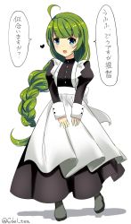 Rule 34 | 10s, 1girl, ahoge, alternate costume, apron, bad id, bad twitter id, blue eyes, braid, enmaided, fujiyama ichiha, green hair, heart, highres, kantai collection, long hair, long sleeves, looking at viewer, maid, maid apron, mole, mole under mouth, open mouth, simple background, single braid, skirt, smile, solo, solo focus, translation request, twitter username, v arms, very long hair, waist apron, white background, yuugumo (kancolle)