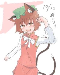 Rule 34 | 1girl, :3, :d, absurdres, animal ear fluff, animal ear piercing, animal ears, blush, bow, bowtie, brown eyes, brown hair, cat ears, cat tail, chen, commentary request, crossed bangs, earrings, fang, flat chest, green hat, hair between eyes, hand up, hat, highres, ikafriiiii, jewelry, long sleeves, looking at viewer, mob cap, multiple tails, nekomata, open mouth, petite, red skirt, red vest, short hair, simple background, single earring, skin fang, skirt, skirt set, smile, solo, tail, touhou, two tails, vest, white background, white bow, white bowtie