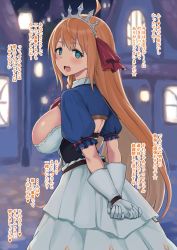 Rule 34 | 1girl, ahoge, blue eyes, blush, braid, breasts, cleavage, gloves, gomu (chewinggom), hair between eyes, hair ornament, hair ribbon, highres, large breasts, long hair, looking at viewer, open mouth, orange hair, pecorine (princess connect!), princess connect!, red ribbon, ribbon, short sleeves, solo, tiara, translation request, very long hair