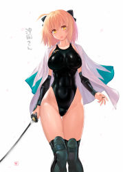 Rule 34 | 1girl, ahoge, asics, black bow, black scarf, black one-piece swimsuit, blonde hair, bow, character name, commentary request, competition swimsuit, covered erect nipples, covered navel, fate/grand order, fate (series), gauntlets, grey thighhighs, hair bow, highleg, japanese clothes, katana, kimono, koha-ace, logo, looking at viewer, nyanko batake, okita souji (fate), okita souji (koha-ace), one-piece swimsuit, open mouth, scarf, shinsengumi, short hair, short kimono, simple background, solo, standing, swimsuit, sword, thighhighs, weapon, white background, yellow eyes