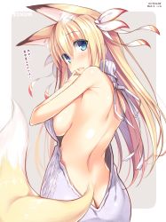 Rule 34 | 1girl, 2017, animal ears, aran sweater, ass, back, backless dress, backless outfit, bare back, bare shoulders, blonde hair, blue eyes, blush, breasts, butt crack, cable knit, character name, dated, dress, fox ears, fox girl, fox tail, grey sweater, hair between eyes, hair ribbon, halterneck, hand up, highres, konoha (nozomi tsubame), large breasts, long hair, looking at viewer, looking back, meme attire, naked sweater, nozomi tsubame, open mouth, original, ribbed sweater, ribbon, sideboob, solo, sweater, sweater dress, tail, teeth, turtleneck, turtleneck sweater, virgin killer sweater, white ribbon