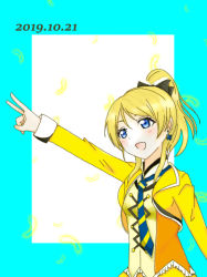 Rule 34 | 1girl, ace (playing card), artist request, ayase eli, blazer, blonde hair, blue eyes, blush, card, earrings, female focus, idol, jacket, jewelry, long hair, looking at viewer, love live!, love live! school idol festival, love live! school idol project, necktie, playing card, pleated skirt, pointing, pointing up, ponytail, short hair, sketch, skirt, smile, solo, sunny day song, thighhighs, yellow skirt, zettai ryouiki