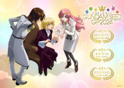 Rule 34 | 1boy, 2girls, ascot, blonde hair, blue eyes, bouquet, brother and sister, brown hair, cagalli yula athha, chair, character name, copyright name, flower, formal, giving, gundam, gundam seed, gundam seed freedom, hair ornament, holding, holding bouquet, kira yamato, lacus clyne, long hair, military uniform, multiple girls, official art, on chair, pant suit, pants, pencil skirt, pink hair, purple eyes, ranking, short hair, siblings, sitting, skirt, smile, suit, uniform, white ascot, yellow eyes
