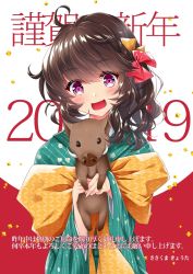 Rule 34 | 1girl, 2019, :d, ahoge, animal, bad id, bad pixiv id, blush, bow, brown hair, chinese zodiac, commentary request, green kimono, hair between eyes, hair bow, head tilt, highres, japanese clothes, kimono, looking at viewer, nengajou, new year, open mouth, original, pig, purple eyes, red background, red bow, sasakuma kyouta, smile, solo, striped clothes, striped kimono, tusks, two-tone background, vertical-striped clothes, vertical-striped kimono, white background, year of the pig