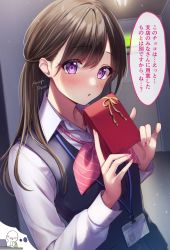 Rule 34 | 1girl, amagi shino, artist name, blush, brown hair, business suit, chocolate, commentary request, eyelashes, formal, happy, highres, long hair, long sleeves, looking at viewer, office lady, open mouth, original, purple eyes, receptionist girl (amagi shino), shirt, signature, skirt, solo, suit, translation request, valentine