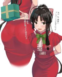 Rule 34 | 1girl, absurdres, ahoge, alternate costume, arms behind back, ass, black hair, breasts, brown eyes, gift, highres, holding, holding gift, kantai collection, long hair, medium breasts, multiple views, open mouth, pantylines, ponytail, red shirt, red skirt, shirt, shouhou (kancolle), skirt, takashi (nougyou), translation request, very long hair