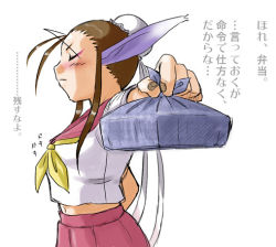Rule 34 | 1girl, animal ears, bandaid, bento, black eyes, blush, breasts, breath of fire, breath of fire iv, brown hair, bun cover, capcom, dr.p, closed eyes, eyeshadow, large breasts, makeup, school uniform, short hair, solo, translation request, tsundere, ursula (breath of fire)