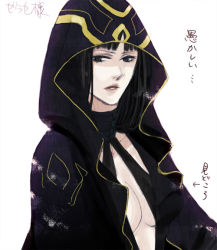 Rule 34 | 1girl, black eyes, black hair, breasts, choker, cleavage, cloak, collar, expressionless, gensou suikoden, gensou suikoden v, hood, hooded cloak, lipstick, long hair, looking at viewer, makeup, medium breasts, simple background, solo, stick, upper body, white background, zerase (suikoden)