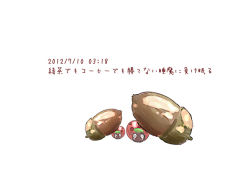 Rule 34 | 10s, 2012, acorn, animal, blush stickers, bug, copyright request, dated, insect, ladybug, lineart, looking at viewer, no humans, original, simple background, translation request, white background, yanagi yagiaji