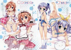 Rule 34 | 2girls, :&lt;, absurdres, apron, arms behind back, ass, barefoot, bloomers, blue eyes, blue hair, blush, braid, brown hair, camisole, carrying, clothes lift, cup, dress, dress lift, feet, fujima takuya, gochuumon wa usagi desu ka?, hair ornament, hairclip, highres, hoto cocoa, kafuu chino, kneehighs, kneepits, legs up, looking at viewer, looking back, lying, midriff, multiple girls, naked apron, no pants, nude, on stomach, one eye closed, open mouth, panties, pillow, ponytail, purple eyes, ribbon, scan, shirt, short hair, sitting, sleepy, slippers, smile, socks, soles, teacup, teapot, tears, the pose, thighhighs, tippy (gochiusa), tippy (gochuumon wa usagi desuka?), toes, translation request, tray, underwear, undressing, vest, waitress, wariza, white legwear, white panties