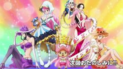 Rule 34 | 1boy, 4girls, :3, alternate costume, black hair, blue eyes, boa hancock, breasts, cleavage, crown, dress, full body, horns, large breasts, long hair, looking at viewer, multiple girls, nami (one piece), nico robin, official alternate costume, one piece, orange hair, perona, pink hair, revealing clothes, salome (one piece), screencap, sitting, smile, snake, stuffed animal, stuffed toy, toei animation, tony tony chopper, translation request, very long hair