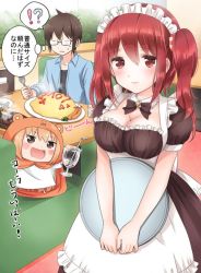 Rule 34 | !?, 10s, 1boy, 2girls, :d, alternate costume, animal costume, apron, black bow, black bowtie, black dress, blush, bow, bowtie, breasts, brown eyes, chibi, cleavage, cup, detached collar, doma taihei, doma umaru, dress, drinking glass, ebina nana, enmaided, food, glasses, hamster costume, himouto! umaru-chan, holding, holding tray, komaru (himouto! umaru-chan), large breasts, long hair, looking at viewer, maid, maid apron, maid headdress, multiple girls, nanairo fuuka, omelet, omurice, open mouth, puffy short sleeves, puffy sleeves, red eyes, red hair, short sleeves, sitting, smile, spoken interrobang, spoon, steak, table, tempura, text focus, translation request, tray, two side up, waist apron, wine glass