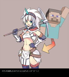 Rule 34 | 1boy, 1girl, breasts, capcom, crossover, green eyes, hand on own hip, kirin (armor), looking at viewer, medium breasts, minecraft, monster hunter (series), open mouth, pickaxe, seo tatsuya, simple background, smile, steve (minecraft), translation request
