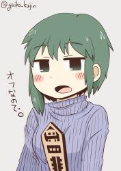 Rule 34 | 1girl, artist name, asymmetrical hair, bad id, bad pixiv id, blush, blush stickers, casual, contemporary, female focus, gaiko kujin, green eyes, green hair, looking at viewer, matching hair/eyes, no headwear, open mouth, ribbed sweater, rod of remorse, shiki eiki, simple background, solo, sweater, tamahana, text focus, touhou, translated, tsurime, turtleneck, twitter username