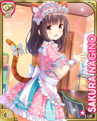 Rule 34 | 1girl, animal ears, apron, bow, breasts, brown eyes, brown hair, cafe, card (medium), cat cafe, day, dress, fake animal ears, fake tail, girlfriend (kari), indoors, large breasts, maid, maid headdress, medium hair, nagino sakura, official art, open mouth, pink dress, qp:flapper, shoes, smile, socks, solo, standing, tagme, tail, white apron