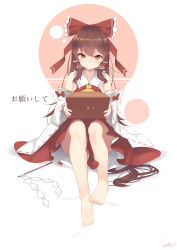 Rule 34 | 1girl, absurdres, ascot, bare legs, bare shoulders, barefoot, bow, box, breasts, brown eyes, brown hair, closed mouth, collarbone, collared shirt, detached sleeves, donation box, dress, frilled bow, frilled hair tubes, frills, full body, gohei, hair between eyes, hair bow, hair tubes, hakurei reimu, highres, holding, long hair, looking at viewer, medium breasts, peng yong, red bow, red ribbon, red shirt, red skirt, ribbon, ribbon-trimmed sleeves, ribbon trim, shirt, sideboob, simple background, sitting, skirt, skirt set, sleeveless, sleeveless dress, sleeveless shirt, solo, touhou, very long hair, white background, white sleeves, wide sleeves, yellow ascot