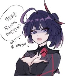 Rule 34 | 1girl, 5rwpvc, ahoge, black dress, breasts, cleavage, commentary request, dress, highres, honkai (series), honkai impact 3rd, korean commentary, korean text, medium breasts, open mouth, purple eyes, purple hair, raiden mei, shaded face, short hair, simple background, solo, translation request, upper body, v-shaped eyebrows, white background