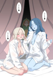 Rule 34 | 3girls, alternate costume, animal hood, barefoot, blonde hair, blue eyes, blue hair, blue skin, blush, breasts, brown eyes, brown hair, closed mouth, collared shirt, colored skin, commentary request, curtains, elden ring, extra arms, facial tattoo, forehead, green eyes, grey eyes, hair rings, heterochromia, highres, hood, hood up, kuroi yasu, large breasts, long hair, long sleeves, looking at viewer, medium breasts, melina (elden ring), multiple girls, naked shirt, one eye closed, partially unbuttoned, ranni the witch, rya (elden ring), seiza, shirt, short hair, sitting, sleeves past wrists, speech bubble, sweatdrop, tattoo, toes, translation request