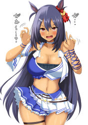 Rule 34 | 1girl, animal ears, arm wrap, bare shoulders, blue hair, blue shirt, blue skirt, blush, breasts, choker, cleavage, collarbone, commentary request, cowboy shot, crescent, crescent hair ornament, crop top, dark-skinned female, dark skin, detached sleeves, ear ornament, fang, frilled skirt, frills, hair between eyes, hair ornament, hairclip, hands up, highres, hishi amazon (umamusume), horse ears, horse girl, jewelry, large breasts, layered skirt, long hair, looking at viewer, midriff, minato yoshihiro, multiple rings, navel, open mouth, pleated skirt, red eyes, red scrunchie, ring, scrunchie, shirt, sidelocks, simple background, single detached sleeve, skindentation, skirt, solo, standing, sweat, thigh gap, thigh strap, translation request, umamusume, very long hair, white background, white choker, white shirt, white skirt, white sleeves