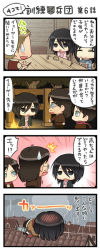Rule 34 | 1girl, 2boys, 4koma, artist request, black hair, character request, comic, eren yeager, father and son, grisha yeager, jacket, mikasa ackerman, multiple boys, non-web source, scarf, shingeki no kyojin, three-dimensional maneuver gear, translated, yuupon